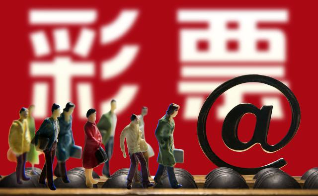 双色球开奖号码查询与走势图结果深度解析