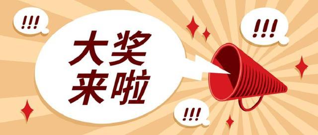 双色球如何查询未开奖号码，方法与技巧解析