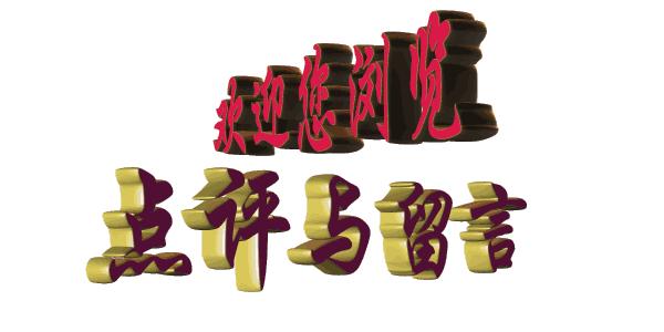 双色球近期开奖号码分析，探索2023年第046期的秘密与机遇