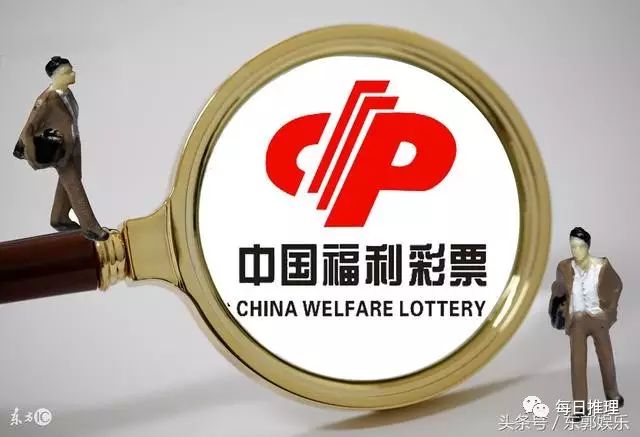 最新一期双色球开奖号码带来惊喜与希望