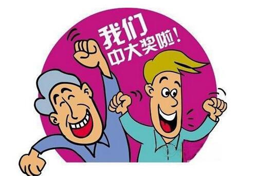 揭秘今晚双色球开奖号码，探寻未知的幸运之门
