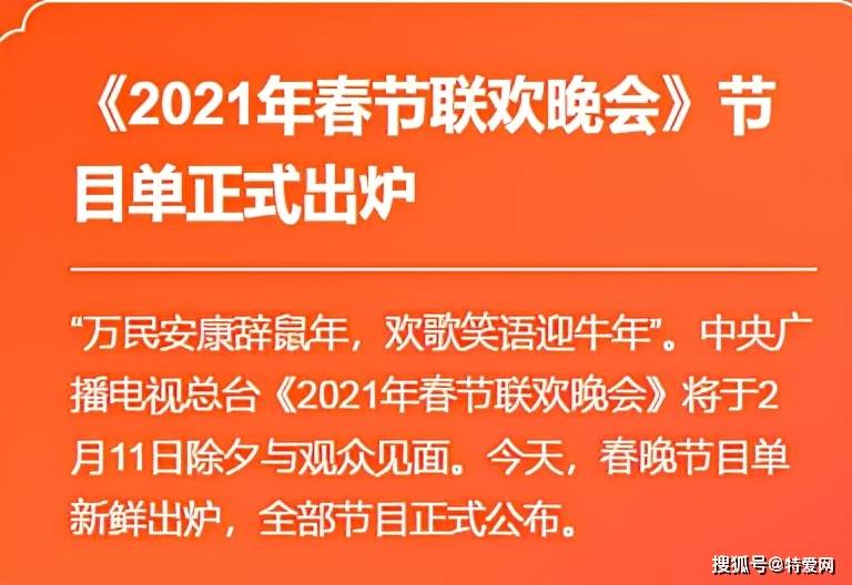 今晚排三开奖结果揭晓，开奖号码带来的惊喜与期待