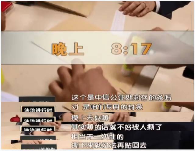 揭秘彩票背后的故事，排三与排五的中奖结果分析