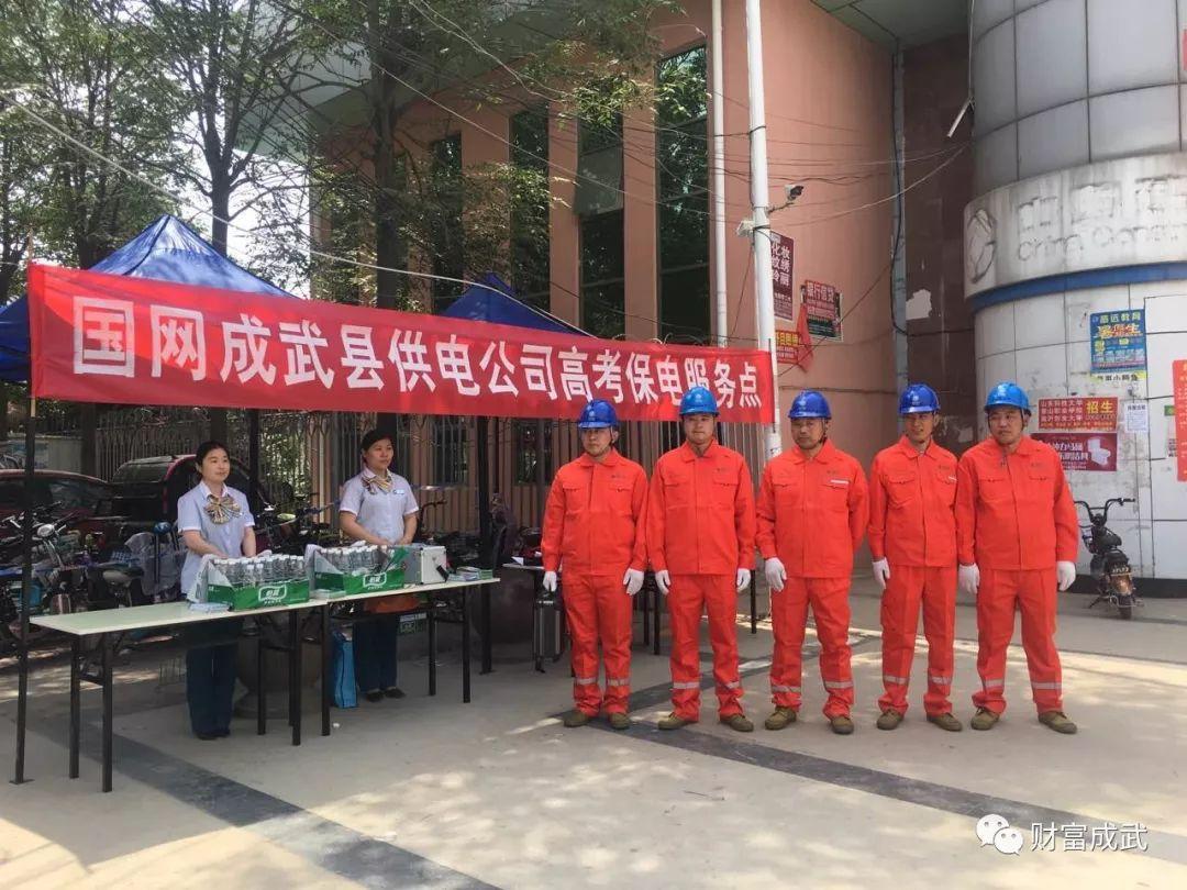 排列3500手机手机版，功能与体验的全面升级