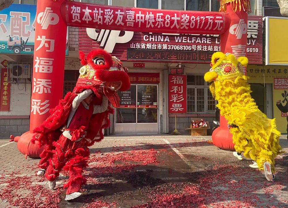 探索快乐8，今天的中奖结果与未来的希望