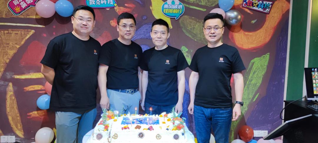 快乐8玩法中奖结果第26期，幸运与喜悦的交织