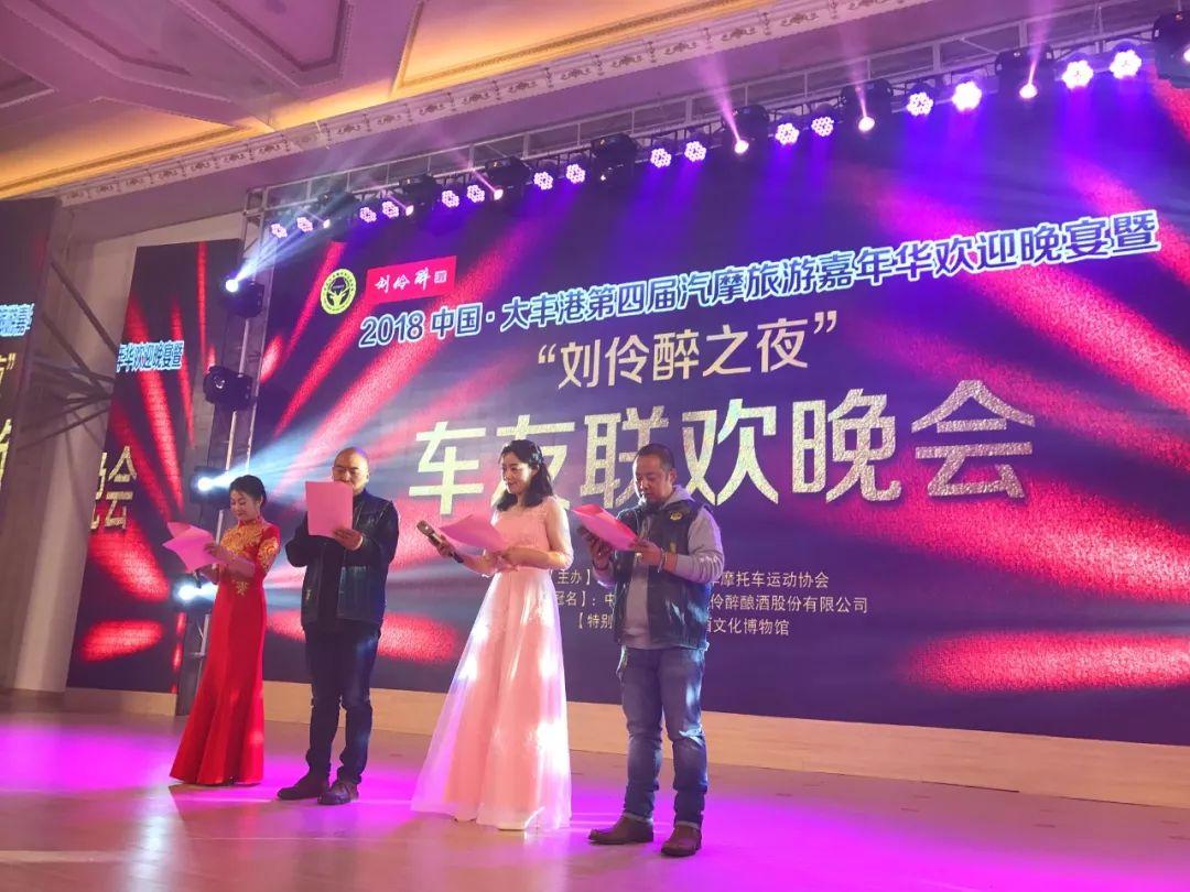 抽奖游戏，乐趣与期待交织的盛宴
