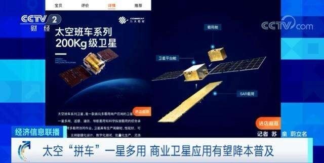 澳门六网站资料查询，探索2022年开奖结果的神秘面纱
