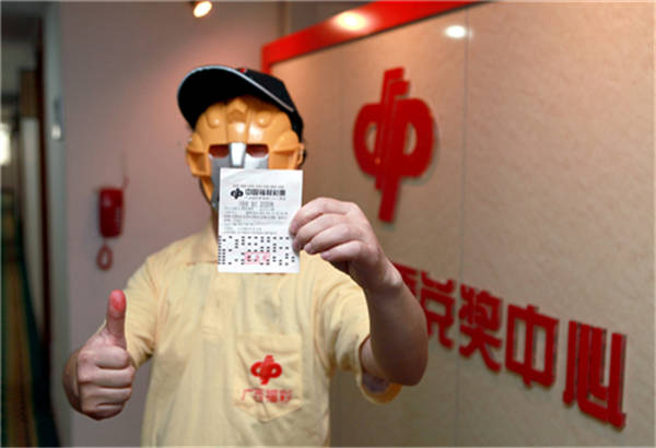 福利双色球开奖结果揭晓，梦想照进现实—9月10号的幸运时刻