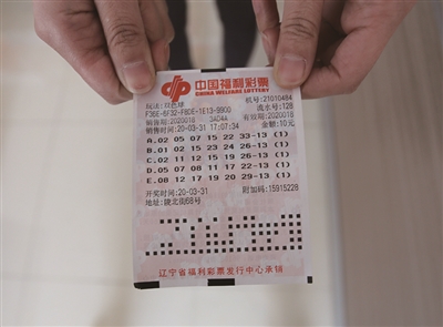 8月22日福利双色球开奖结果，幸运之夜的激动人心时刻