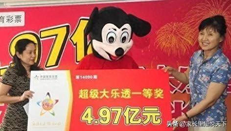 广州福利双色球开奖结果，梦想与希望的交织