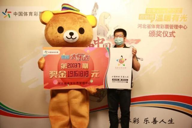 探索大乐秀，开奖结果的魅力与期待