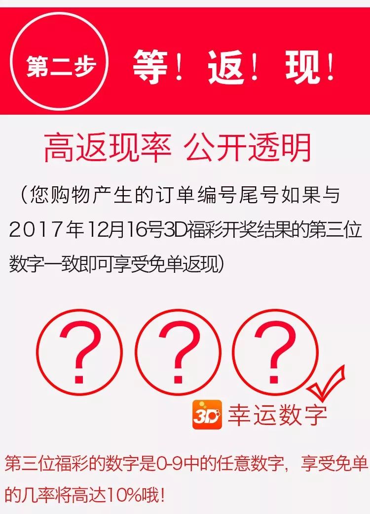 揭秘大乐秀开奖结果，第22077期开奖盛况与幸运儿揭晓