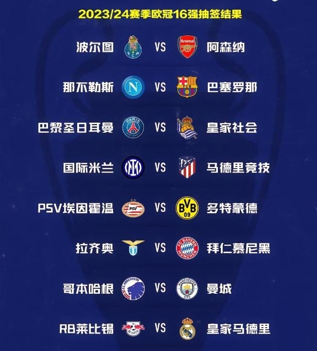 大乐秀开奖结果21032，激情与期待的交汇