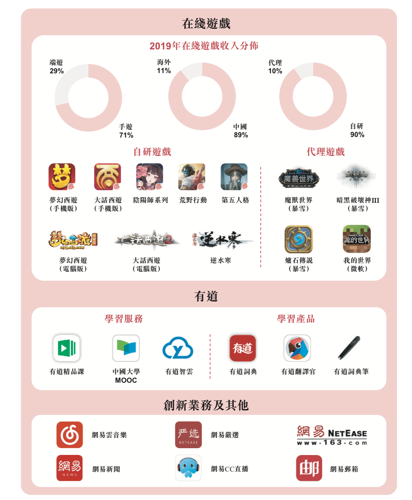 大乐秀开奖结果21035，激情与期待的交汇点