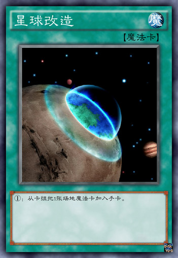 福彩3D组三魔图，探索数字世界的奥秘与乐趣