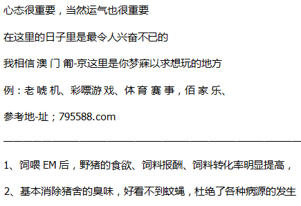 福彩36选7怎么选号—策略与技巧