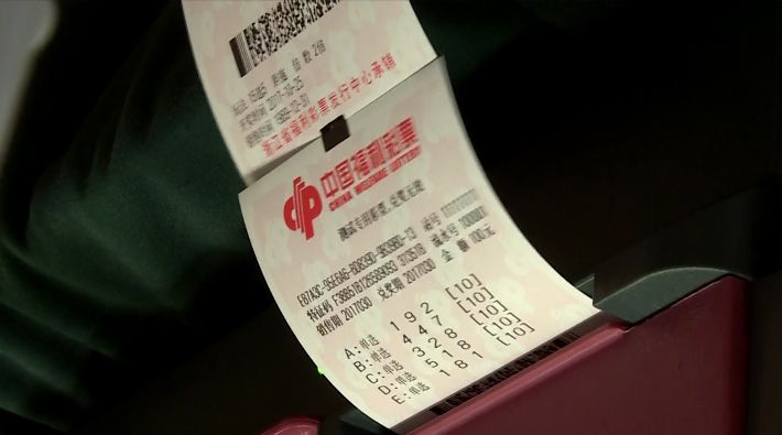 双色球最新开奖顺序一览表，揭秘彩票背后的秘密