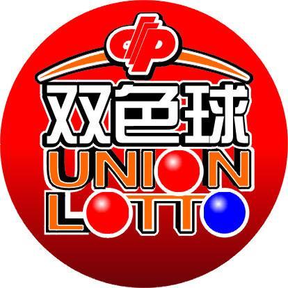 双色球最新开奖顺序与开奖结果，探索彩票背后的秘密